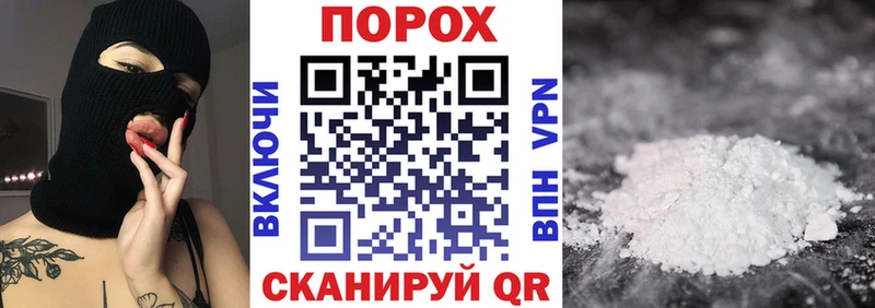 Amphetamine 97%  omg как зайти  Мышкин 