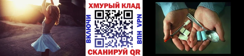 ГЕРОИН афганец  Мышкин 