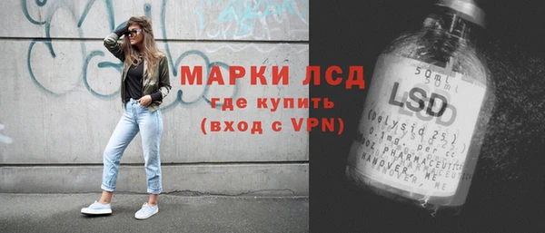 jwh Армянск