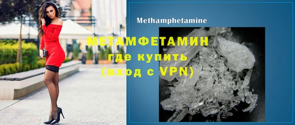 mdpv Нея