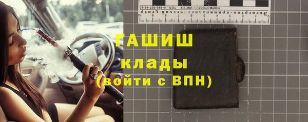 jwh Армянск