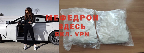 jwh Армянск