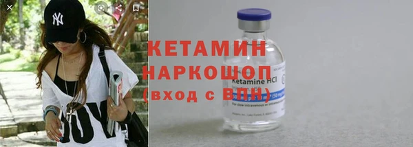 бутират Алзамай