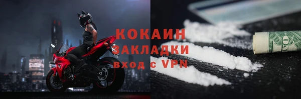 jwh Армянск