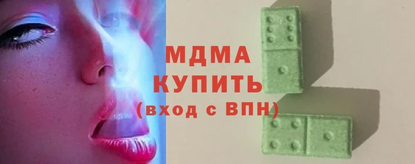 jwh Армянск