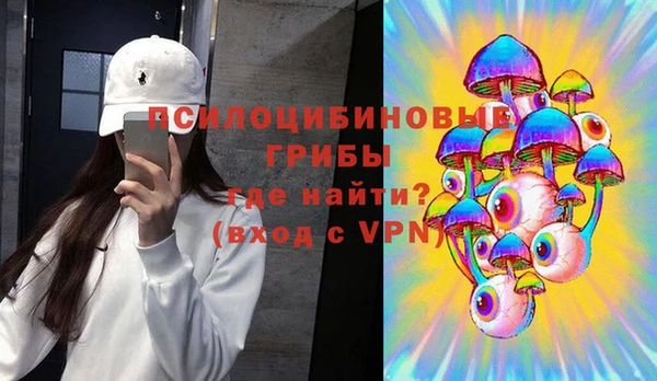 мефедрон Аркадак