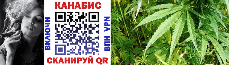 Марихуана THC 21%  где найти наркотики  нарко площадка официальный сайт  Мышкин 